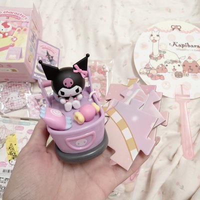 三麗鷗｜酷洛米盲盒