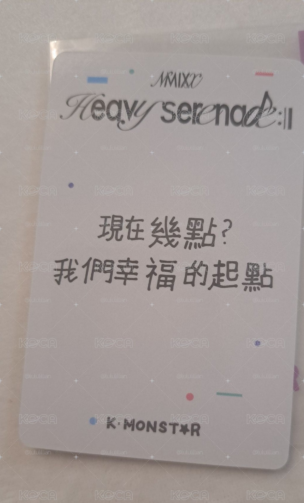 『星星在天上 你在我心上』 超萌裴