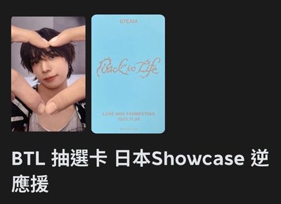 6張一起 
