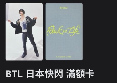 6張一起 