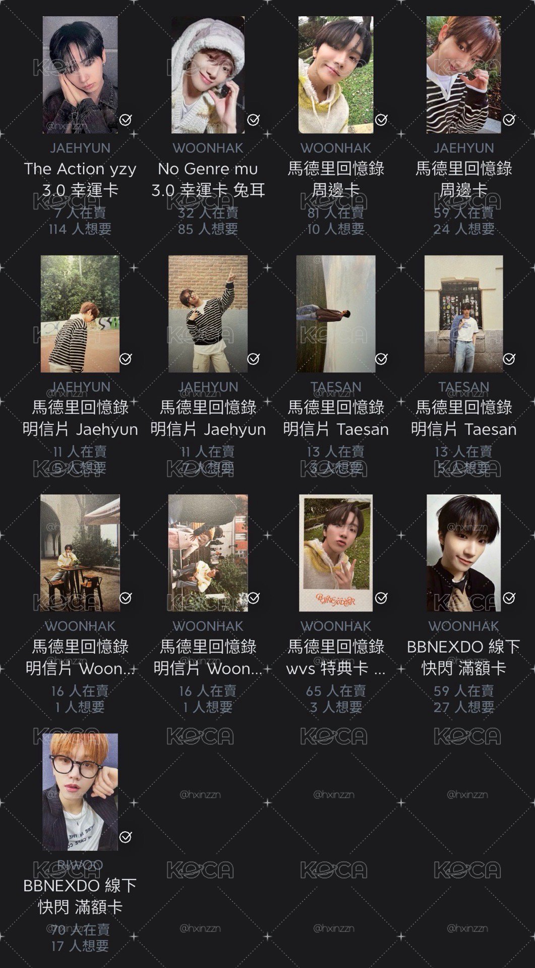售/送 BND12346小卡海報明信片 多收可小議