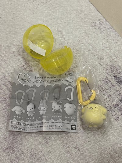 三麗鷗 植絨扭蛋登山扣 布丁狗