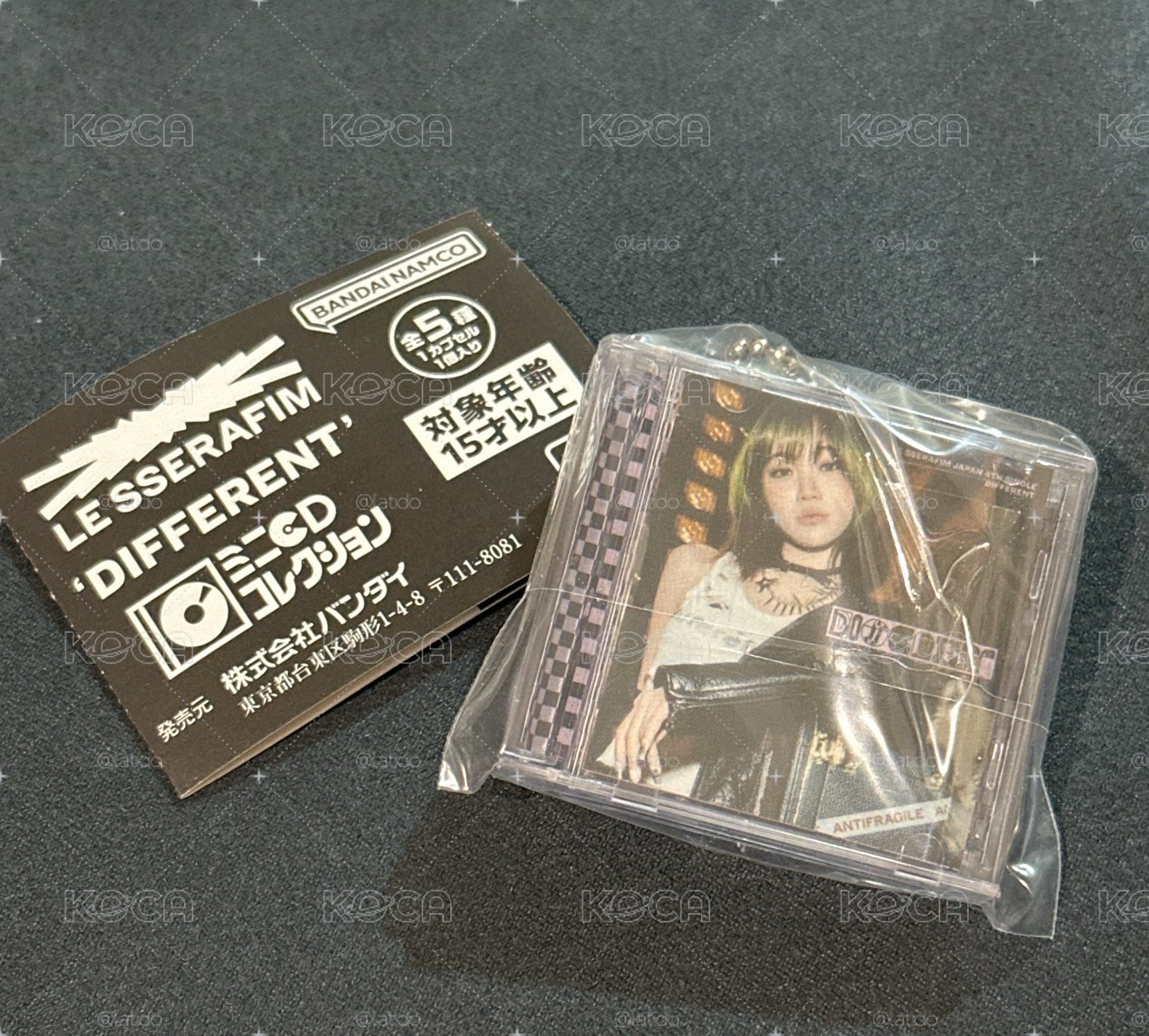 le sserafim 扭蛋小CD 采源