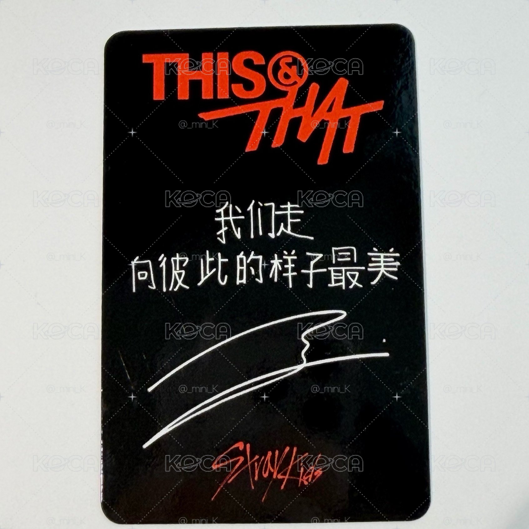 (現貨）城 sr 特典