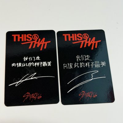 （現貨）旻城 sr特典 合售