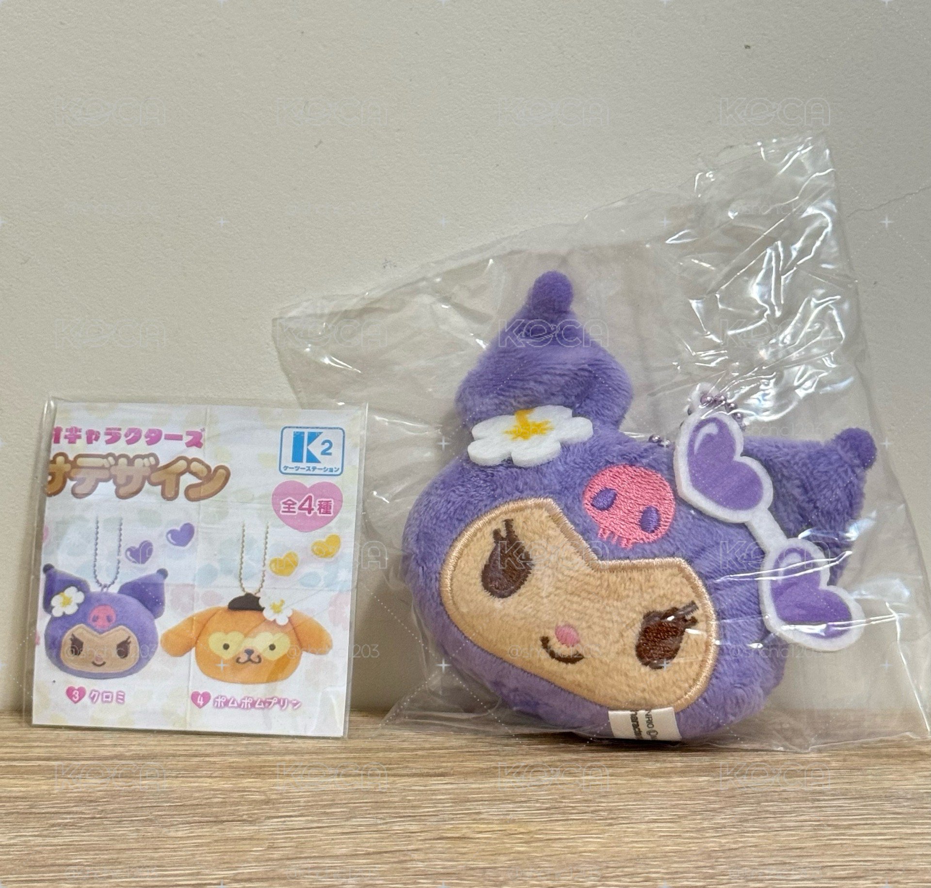 酷洛米 Kuromi 日曬大頭吊飾