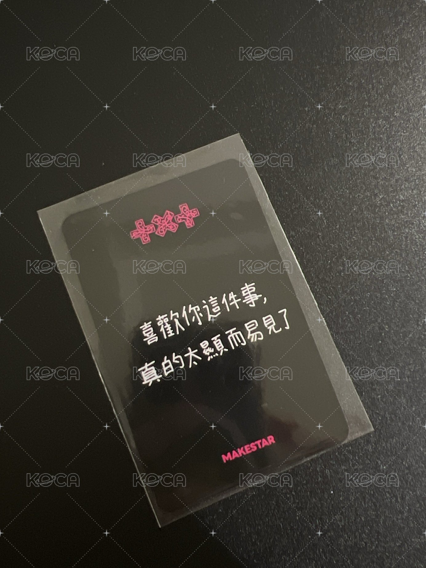 臺北簽售1.0（中背）