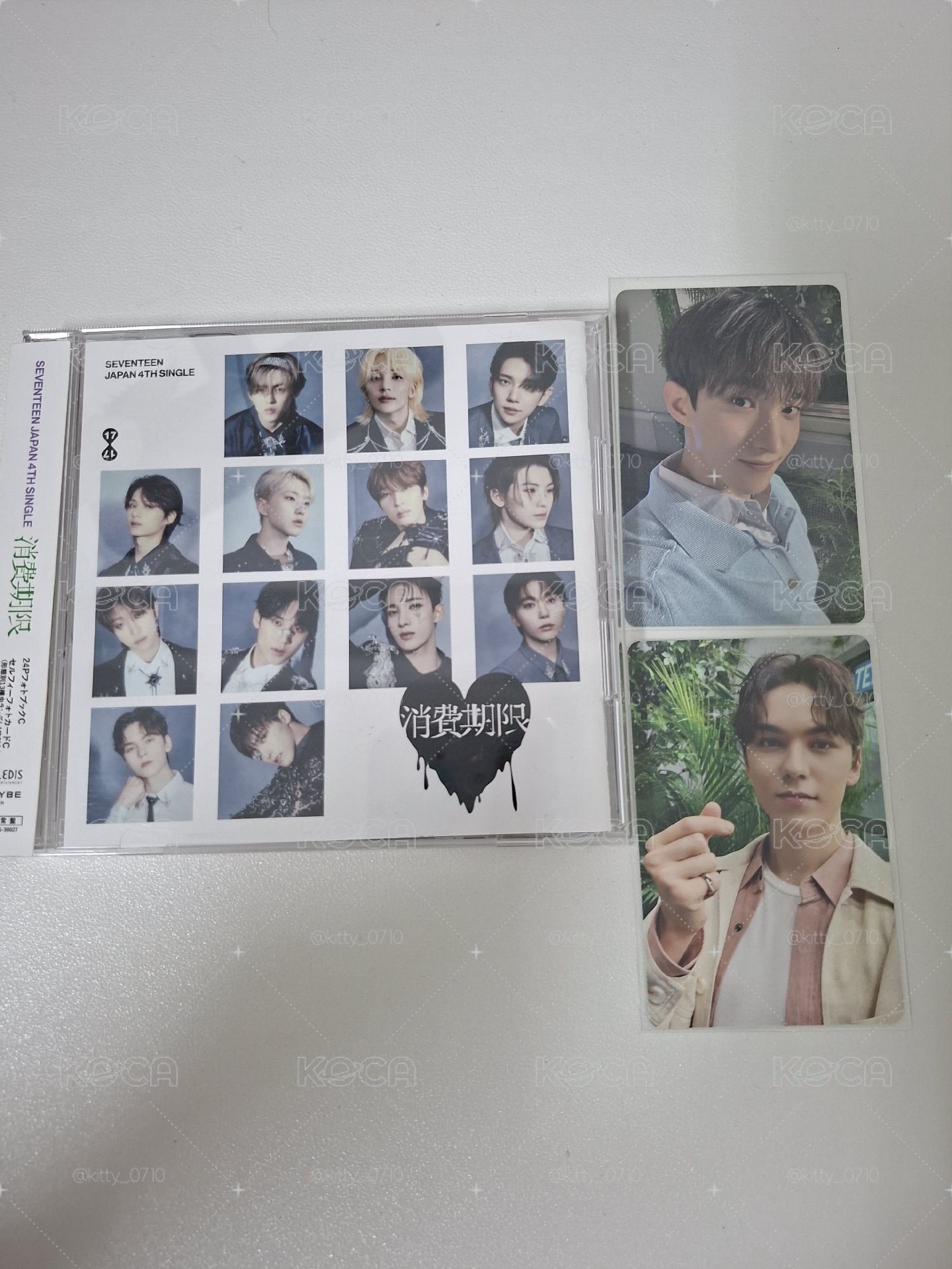 SEVENTEEN 消費期限通常盤 全專+特典