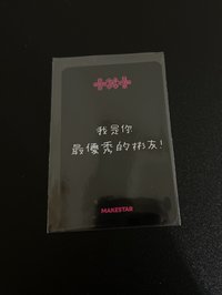臺北簽售 1.0