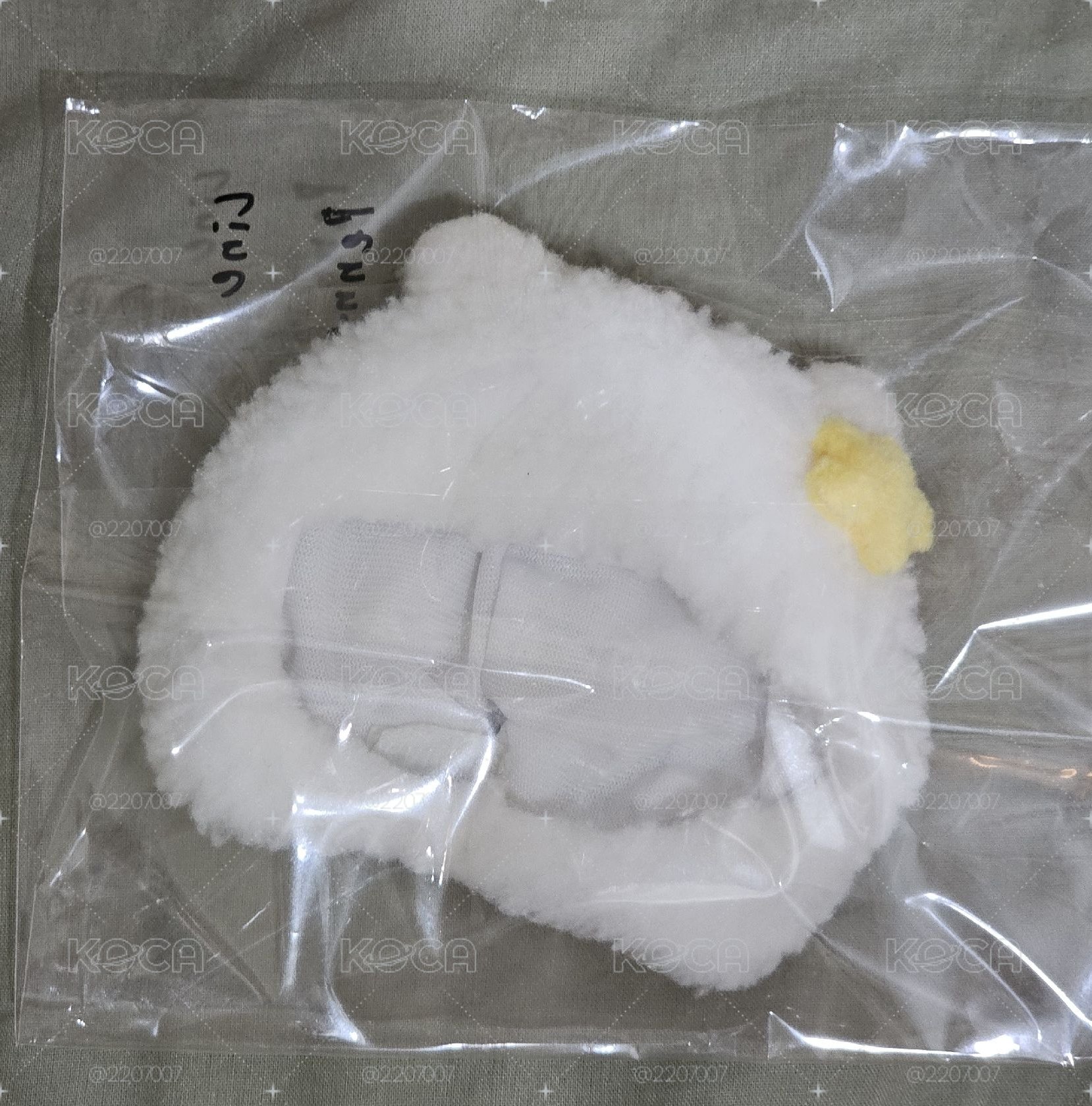 現貨 梁耀燮 소푸 Sopoo 官方娃衣