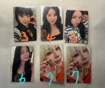 Search image