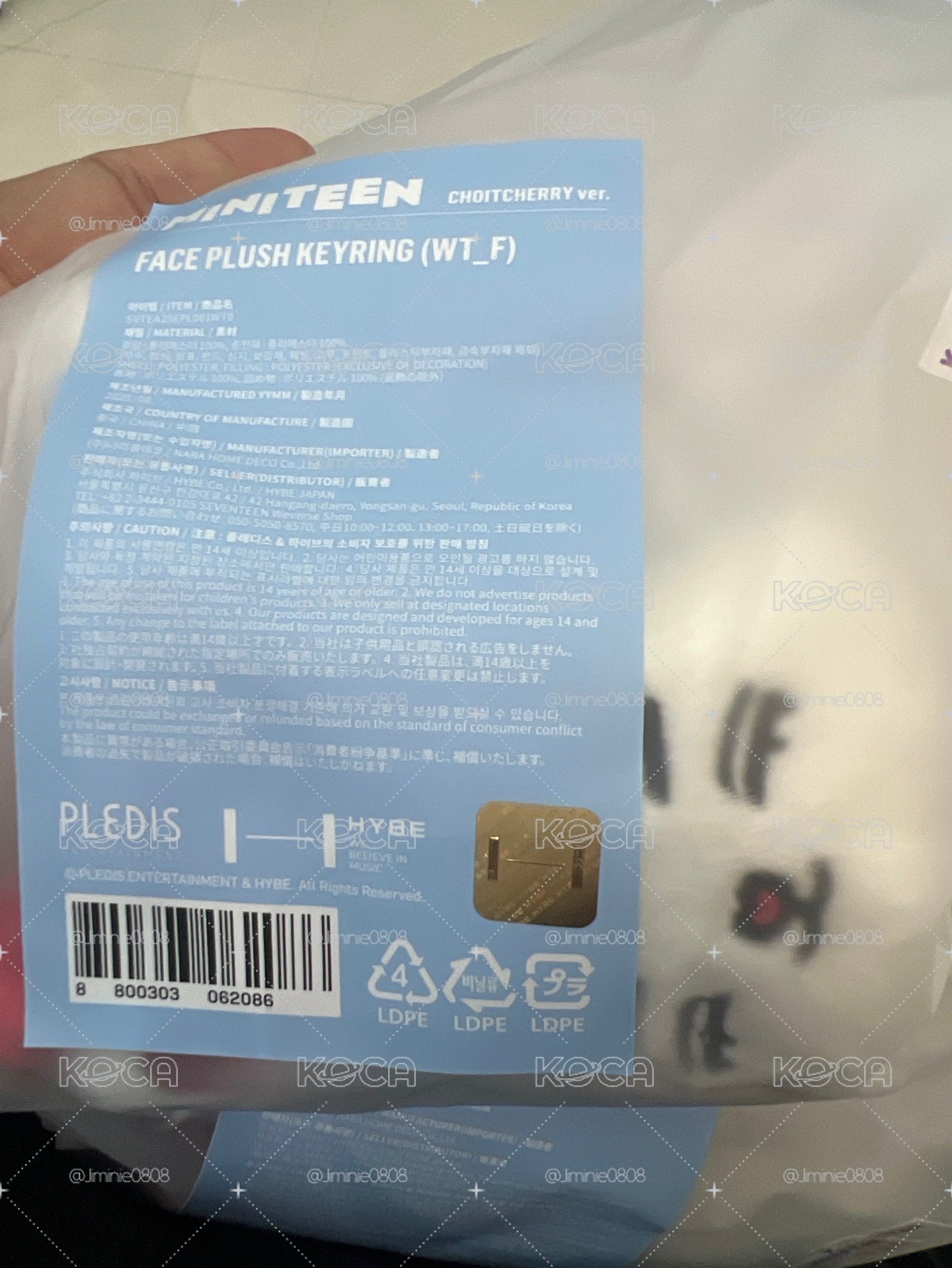 《現貨/直出不綁》miniteen 哲 奎 碩 勳 大頭