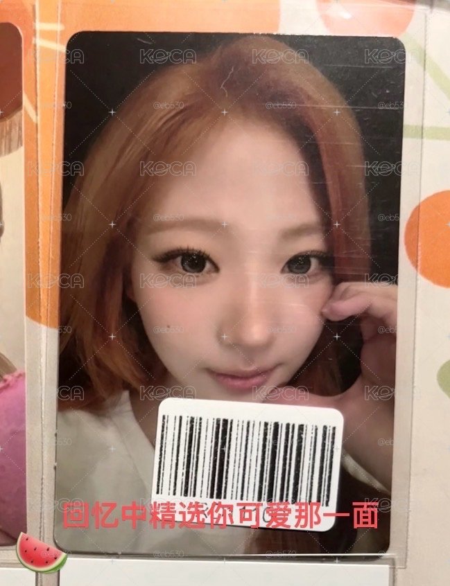 stella kms b中背「回憶中精選你可愛那一面」