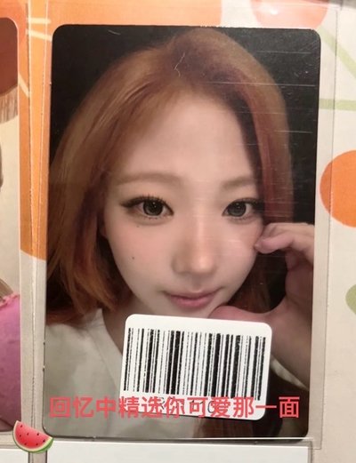 stella kms b中背「回憶中精選你可愛那一面」