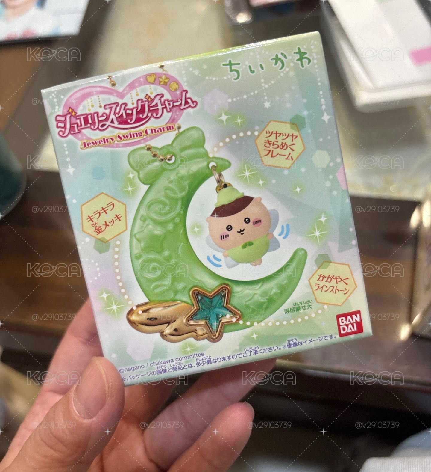萬代食玩/盒玩 吊飾 珠寶搖搖吊飾