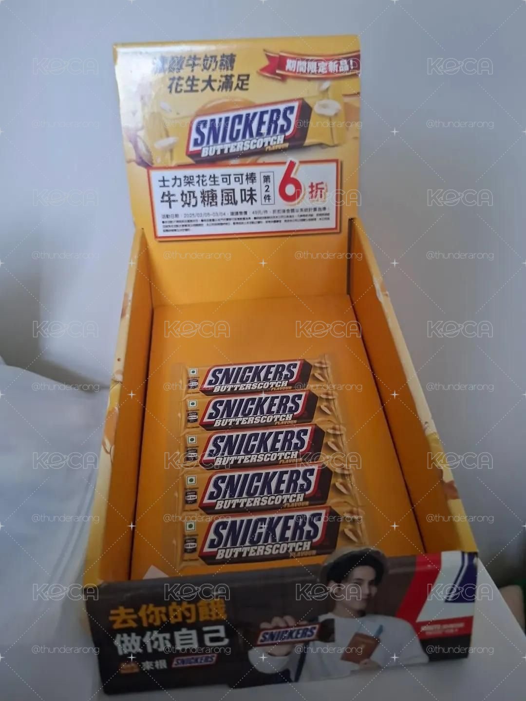 迷你馬鈴薯