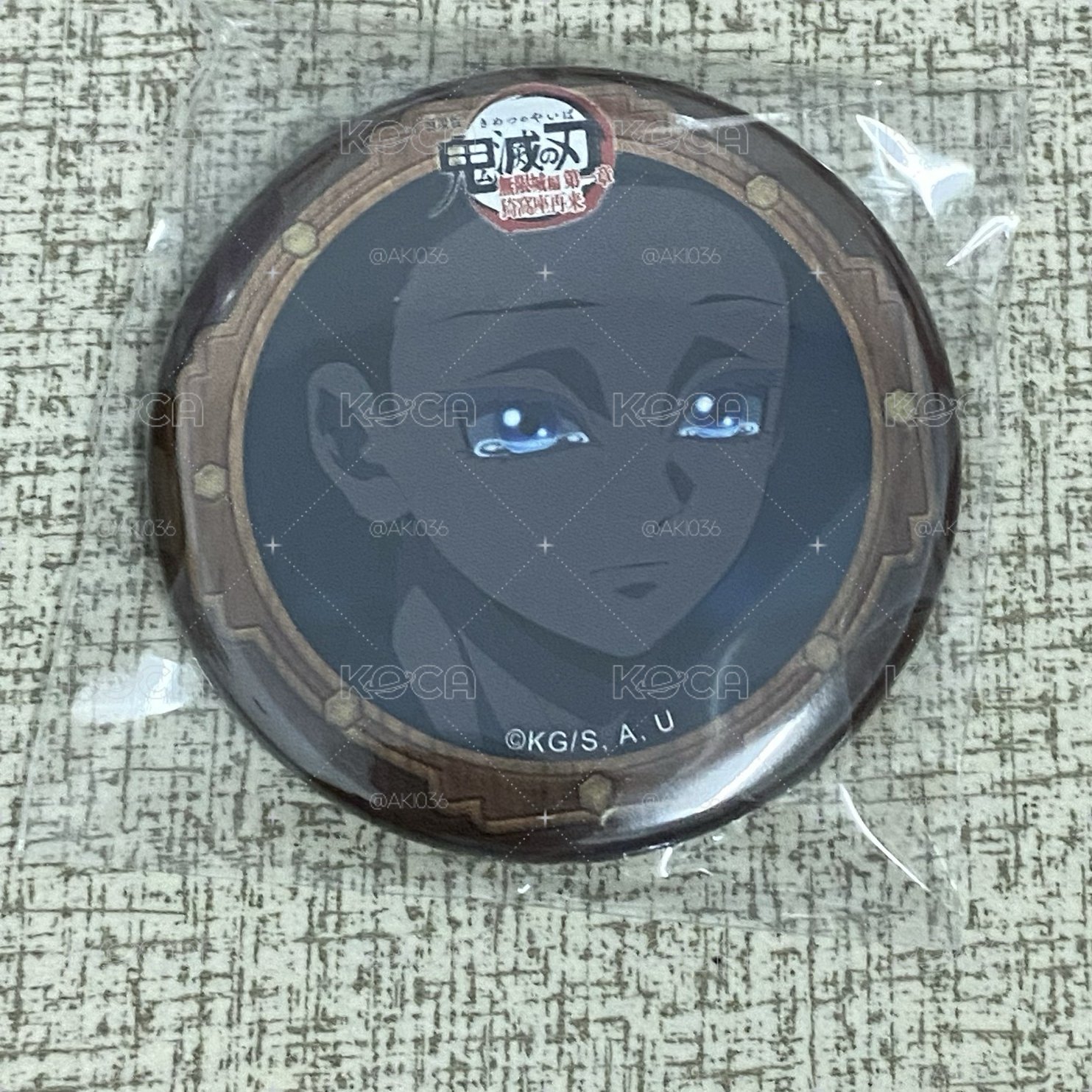 哭哭 