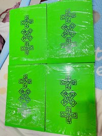 秀彬單封
