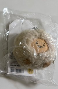 SHOOKY