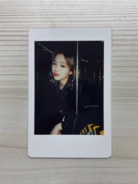 ryujin