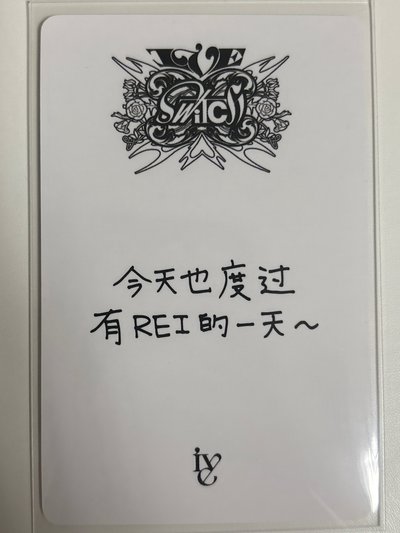 yzy中背怜