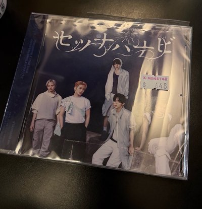 全新未拆 ✨現貨