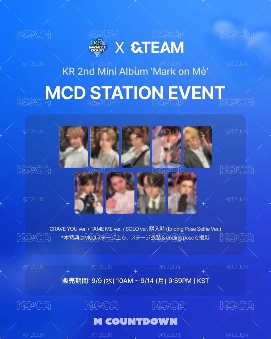 MCD YUMA