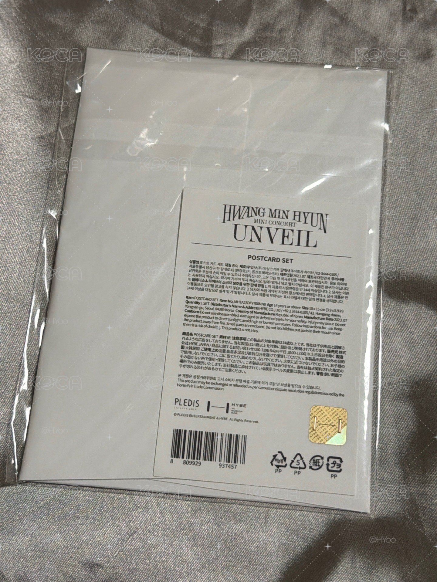 黃旼炫 UNVEIL 周邊商品 明信片  