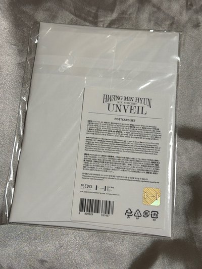 黃旼炫 UNVEIL 周邊商品 明信片  
