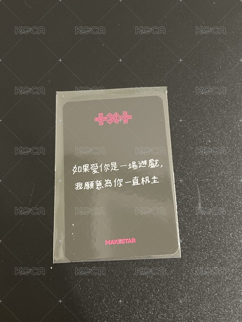 臺北簽售1.0（中背）
