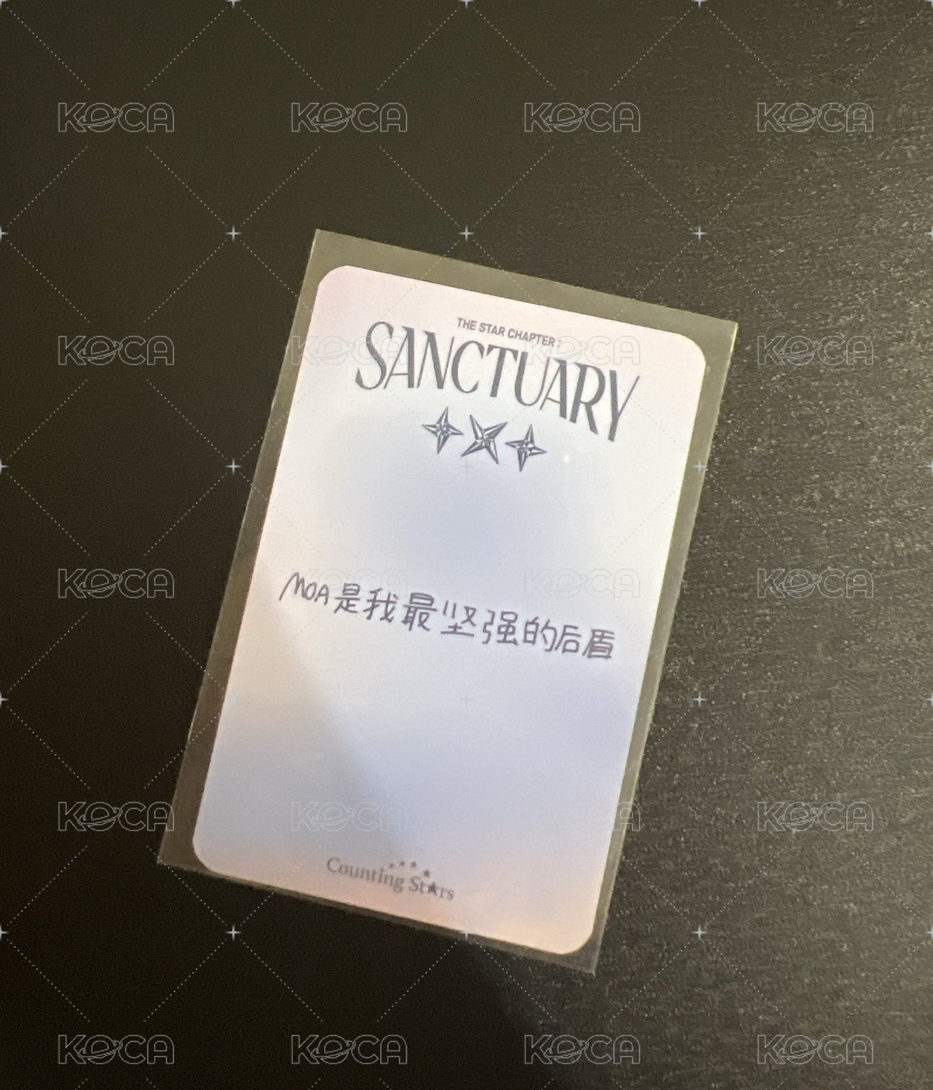 迷7 數星星簽售
