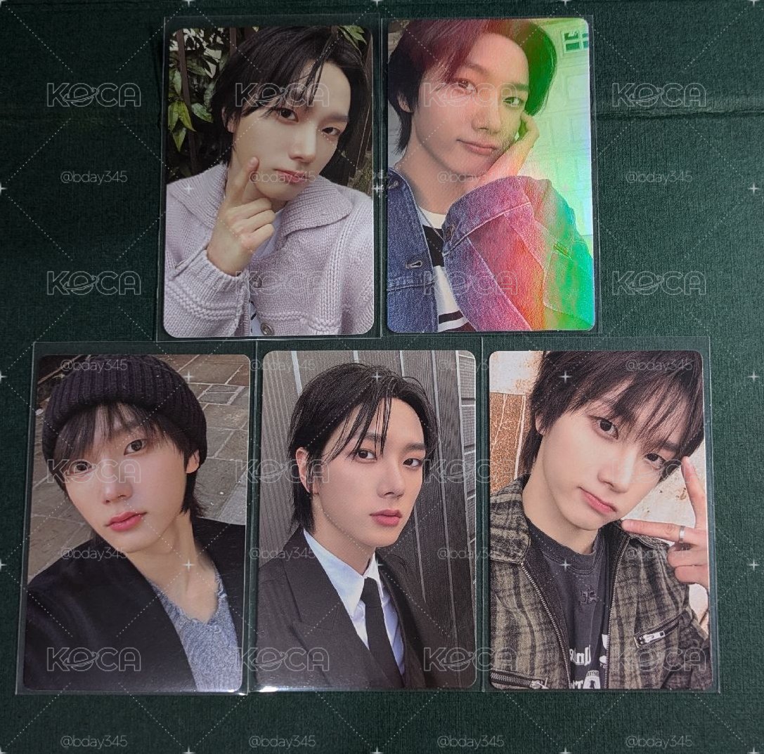 SUNGHO