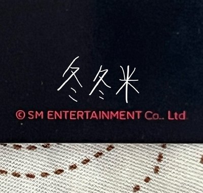 愛你的時候連頭髮都是愛心 ˶> ₃ <˶