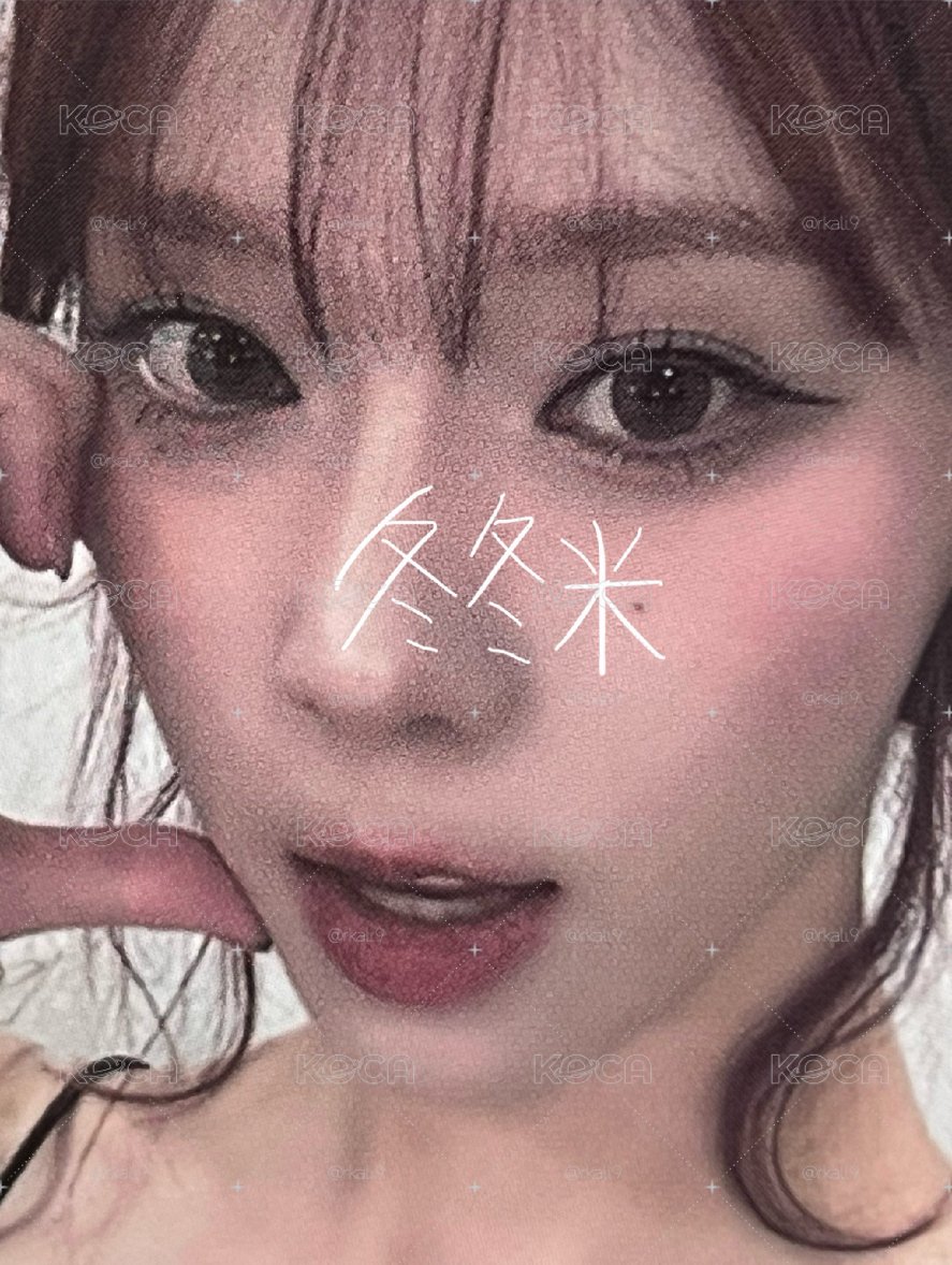 愛你的時候連頭髮都是愛心 ˶> ₃ <˶