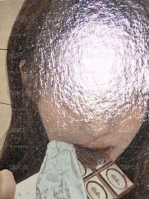 𝑺𝒖𝒍𝒍𝒚𝒐𝒐𝒏