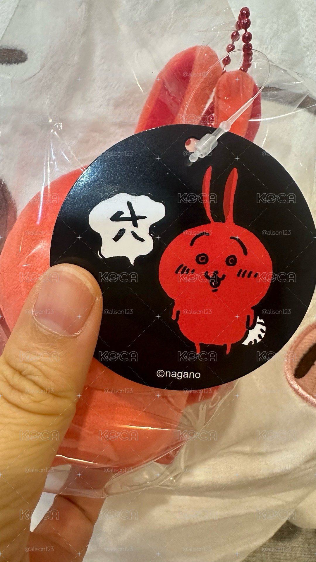 紅色烏薩奇