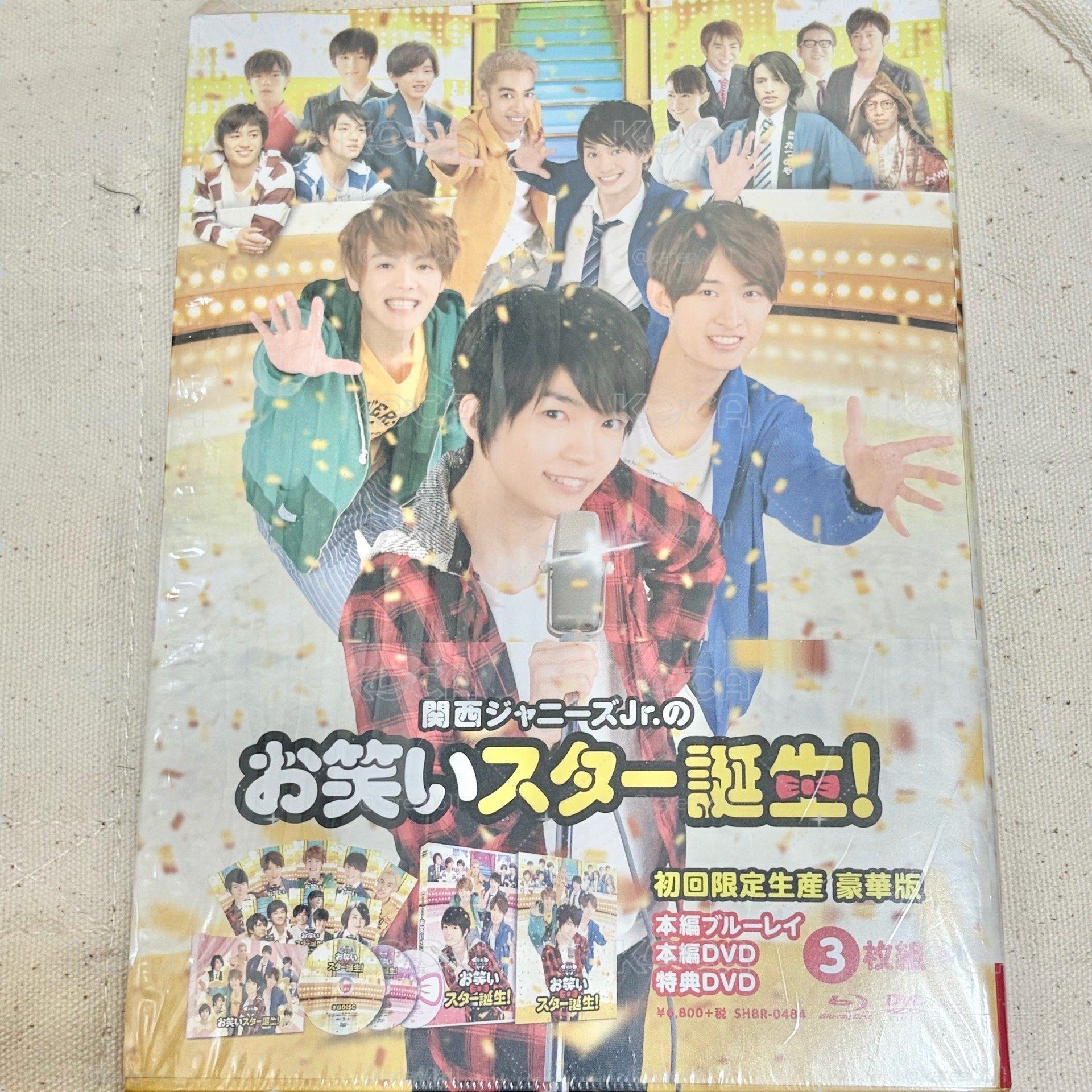 關西傑尼斯Jr.之搞笑明星誕生！豪華版