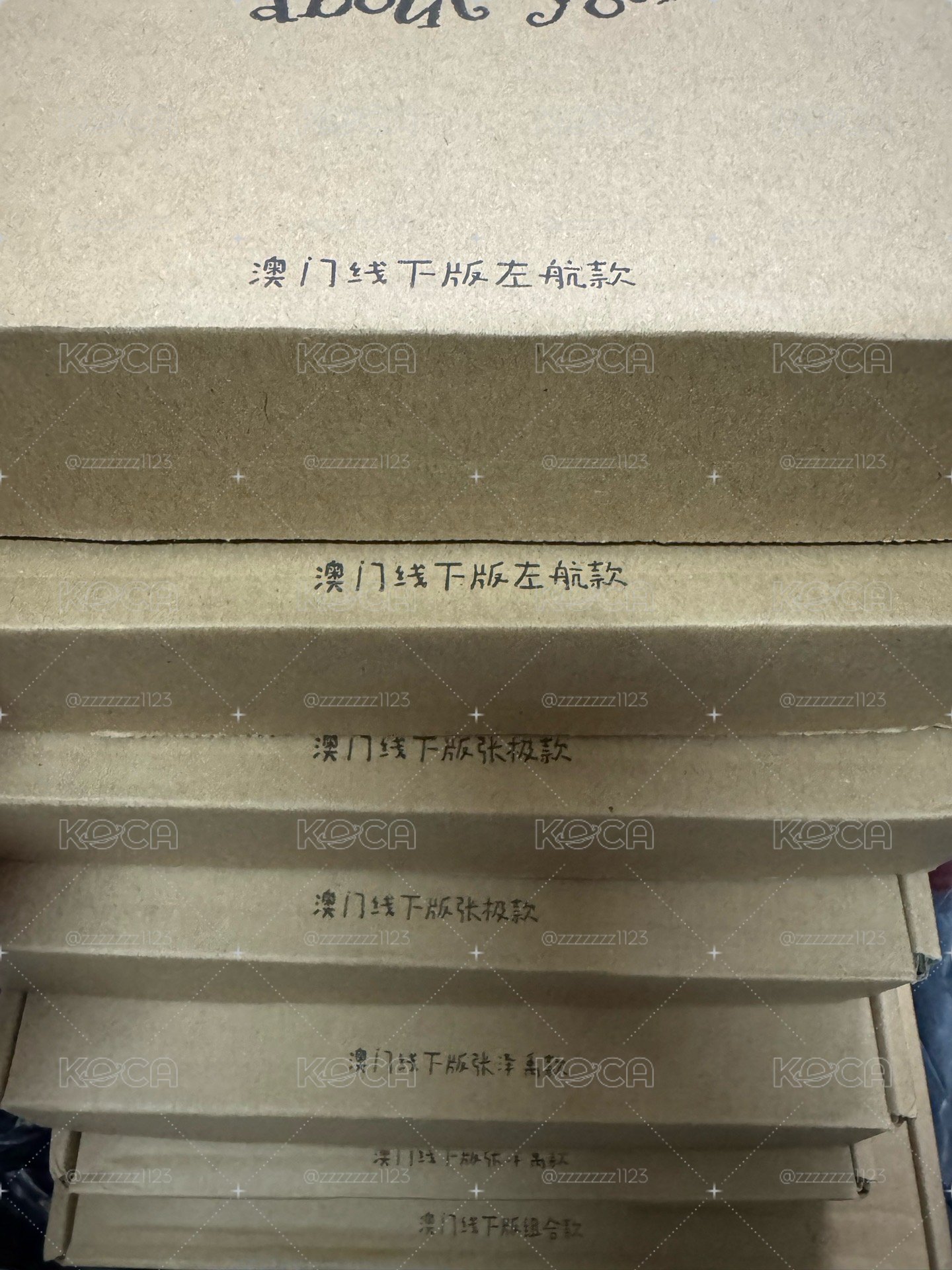 登陸少年組合浪漫主義場周/高會版無卡（先看完文字後私訊