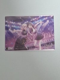 Sumimi