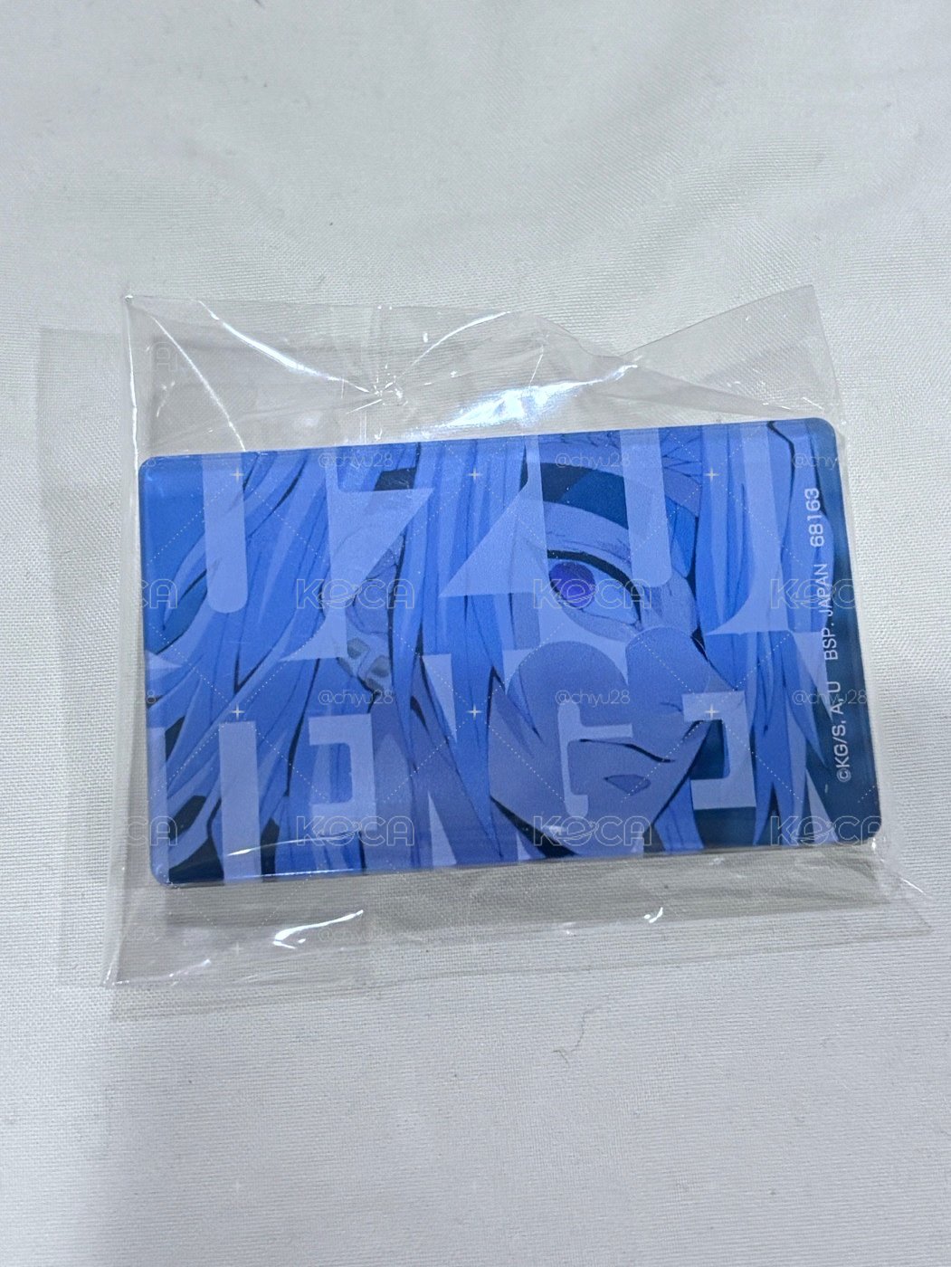 獪岳 香奈乎 H賞 