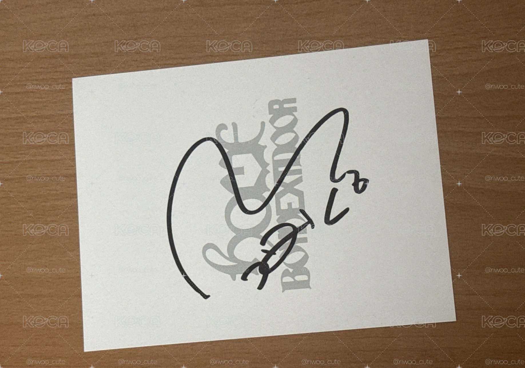 宰鉉親簽一張