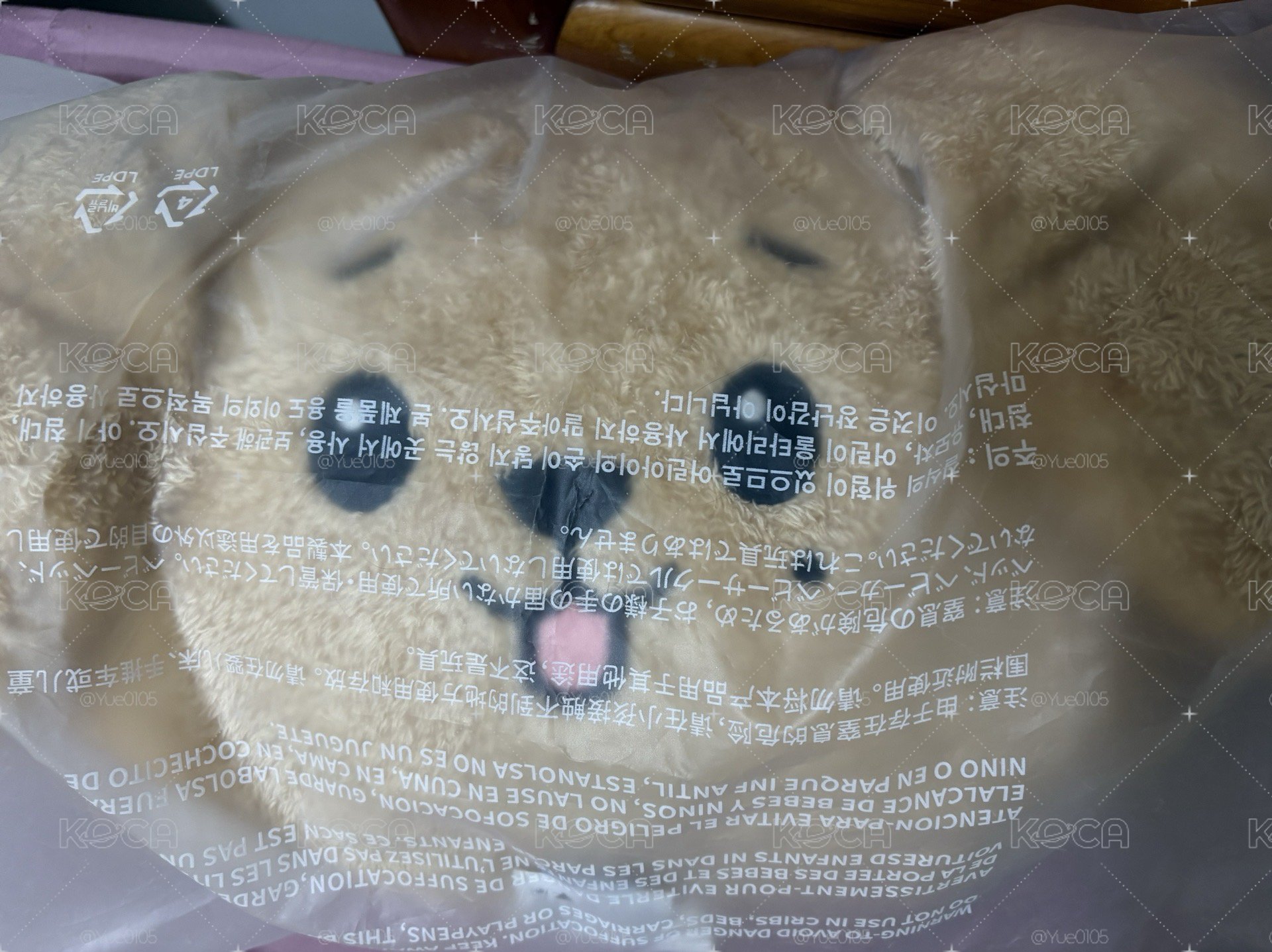 doa抱枕