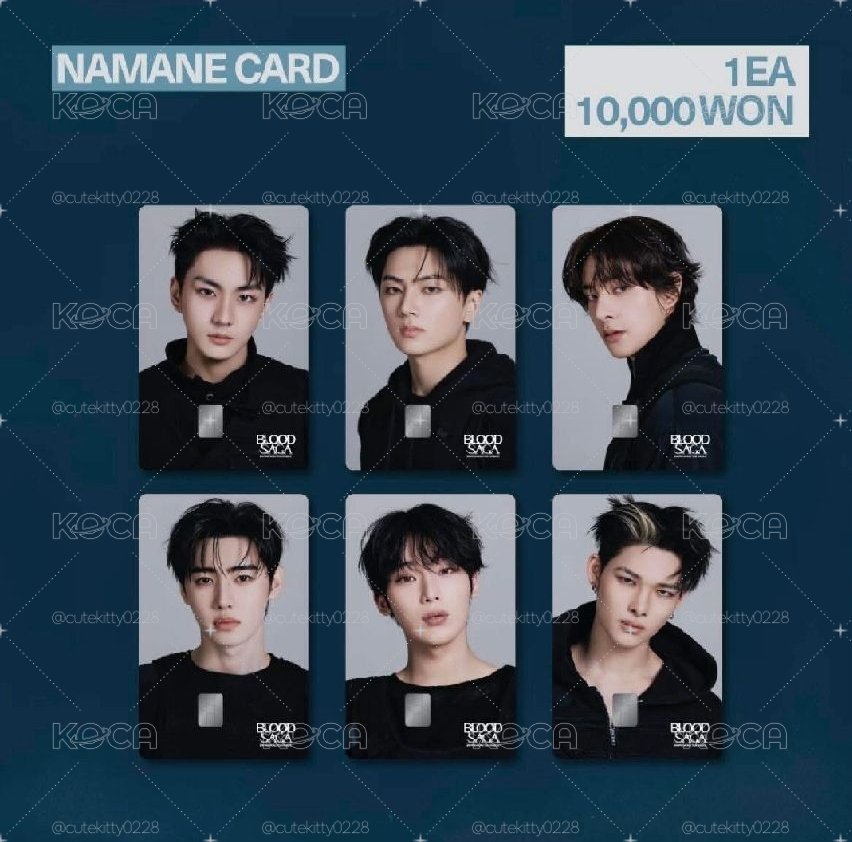 💙NAMANE交通卡訓