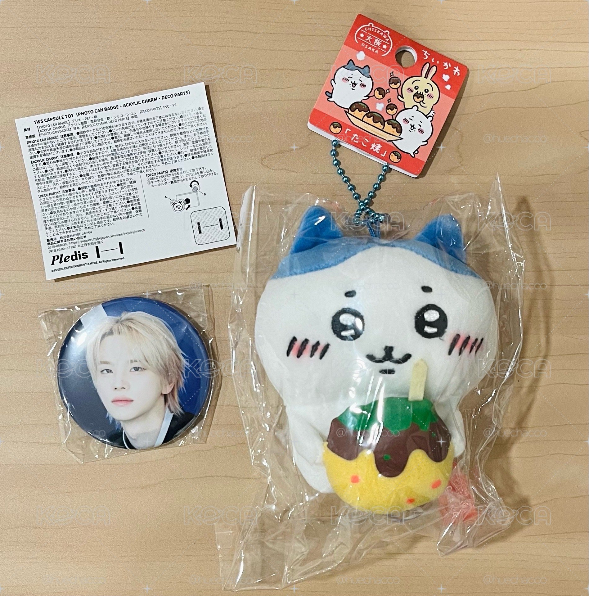 全新現貨⸝⋆申惟 日巡徽章+同款章魚燒小八