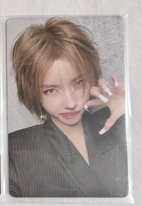 娟