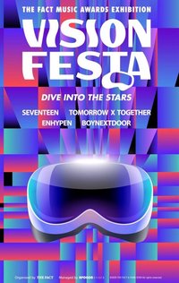 Vision Festa