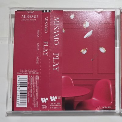（可當綁🧵）⚠️刮痕 MISAMO PLAY 通常盤 空專