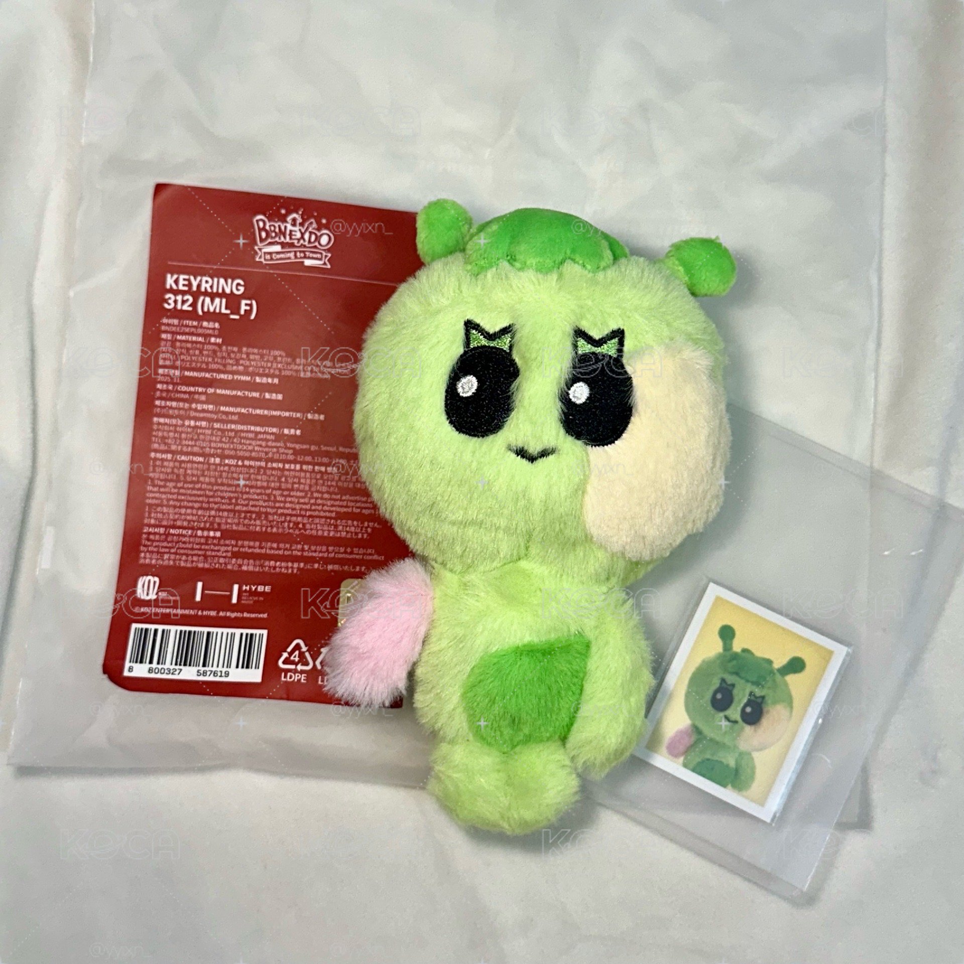 聖誕快閃 原皮吊娃 312