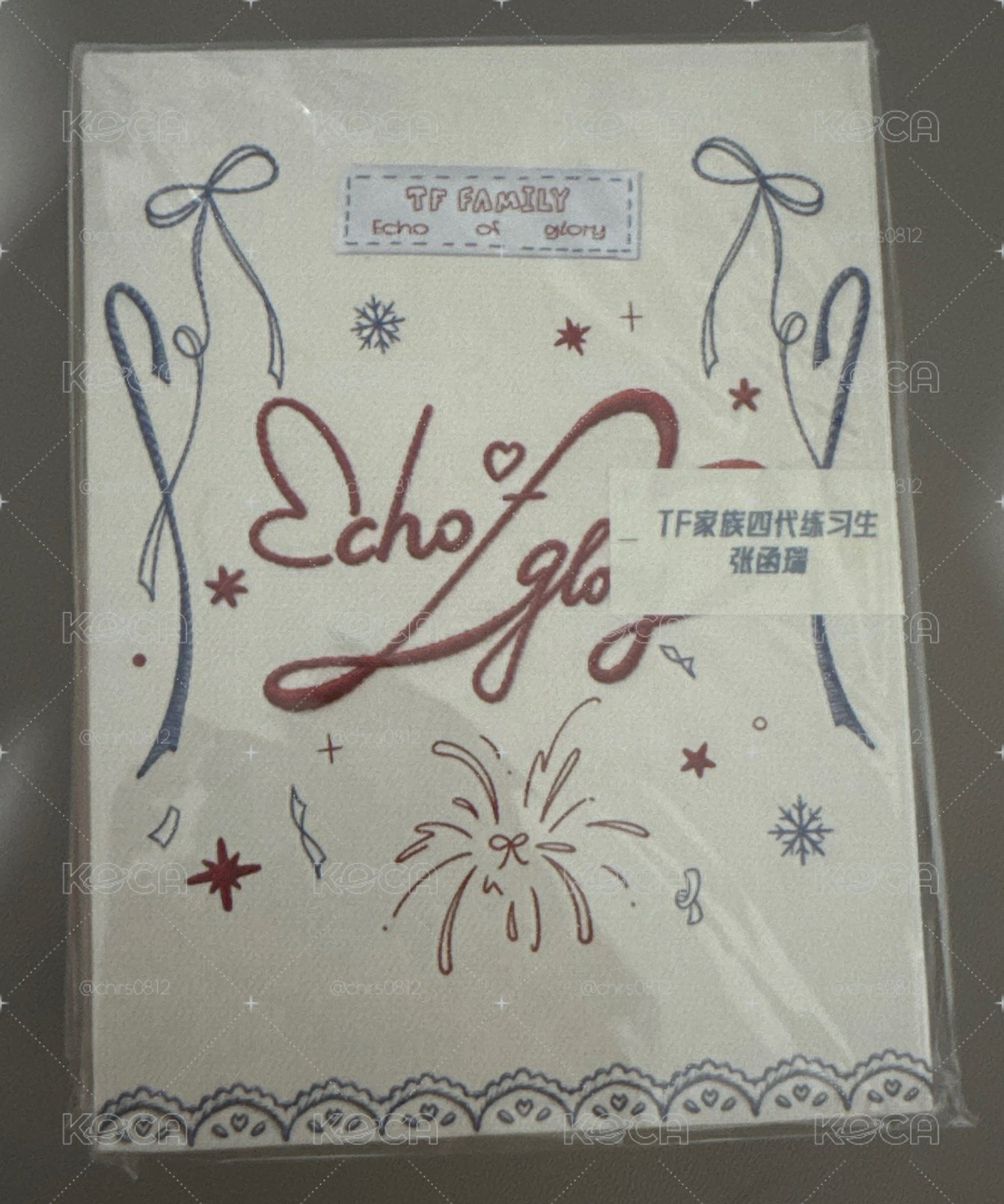 張函瑞 現貨新音卡包 未拆