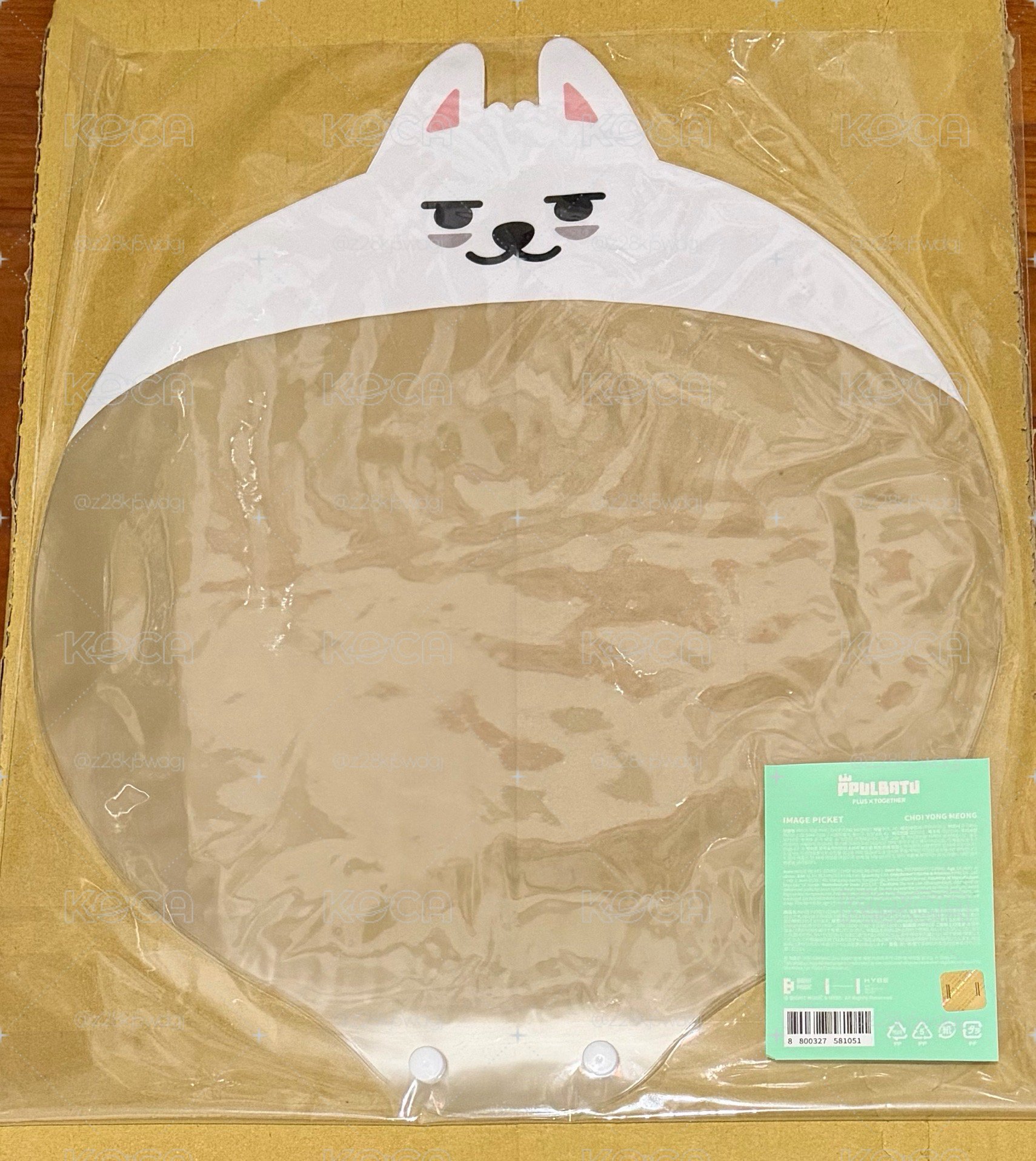 勇猛扇套
